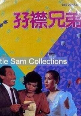 色视频网站在线观看